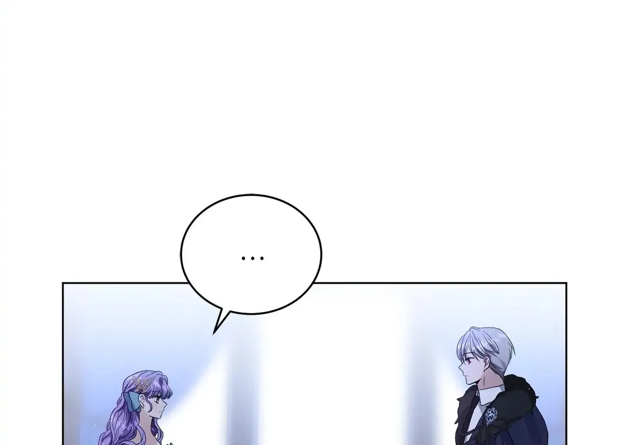 I'm the Corrupted Side Character's Wife Chapter 21 page 121 - 