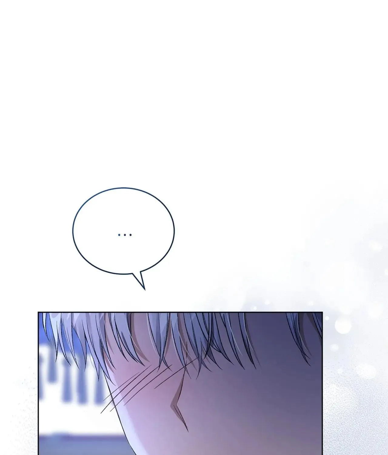 I'm the Corrupted Side Character's Wife Chapter 21 page 141 - 