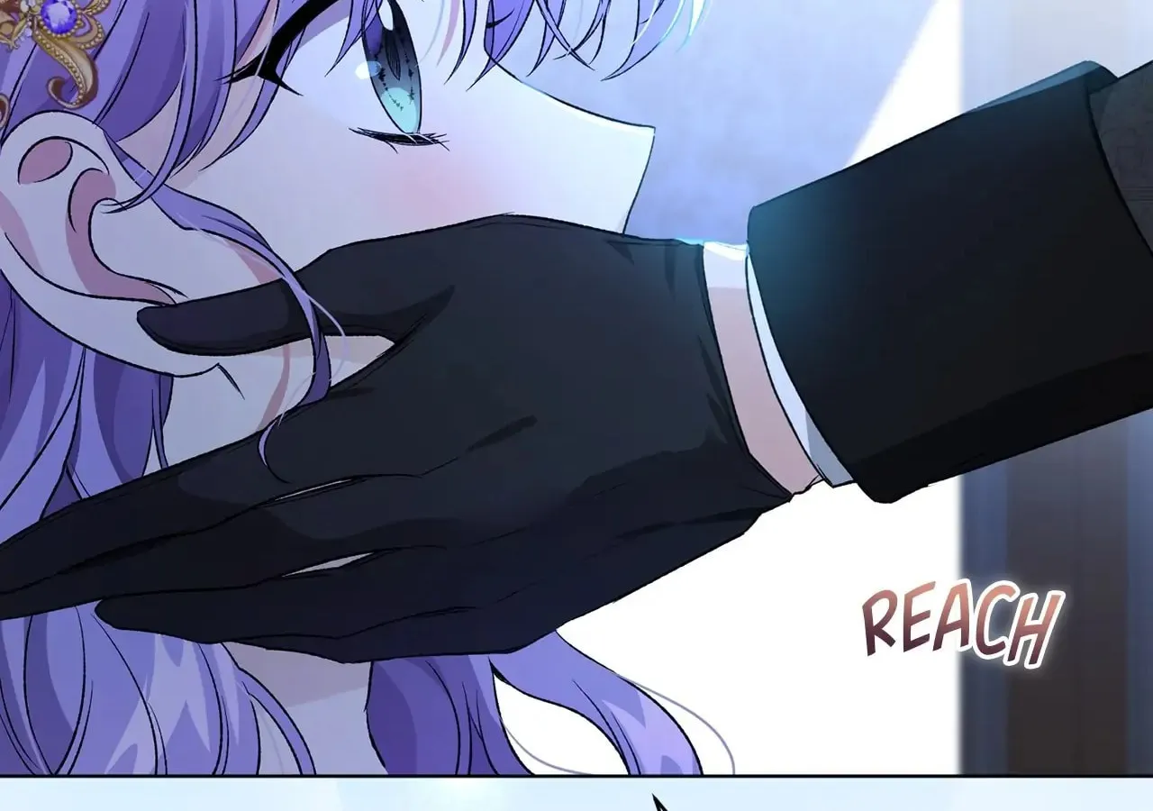 I'm the Corrupted Side Character's Wife Chapter 21 page 154 - 
