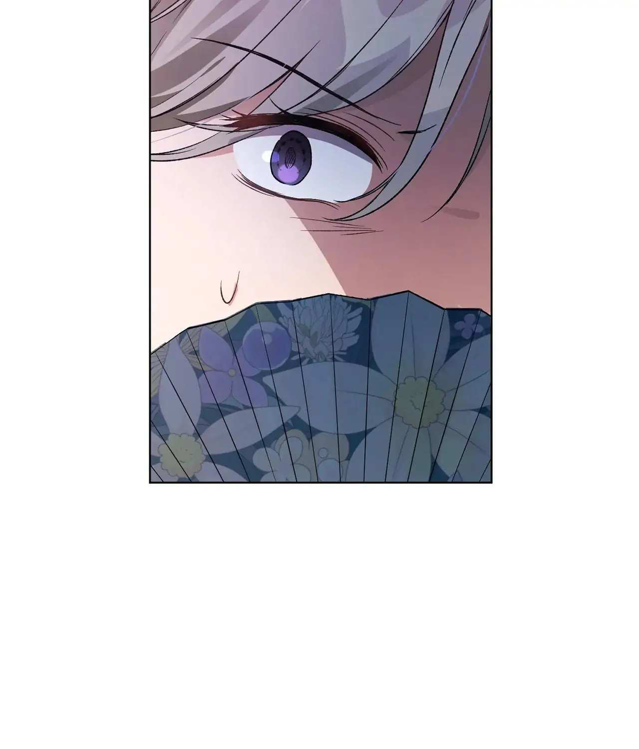 I'm the Corrupted Side Character's Wife Chapter 21 page 27 - 