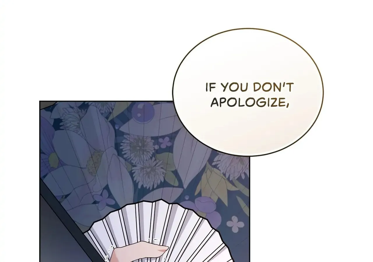 I'm the Corrupted Side Character's Wife Chapter 21 page 30 - 
