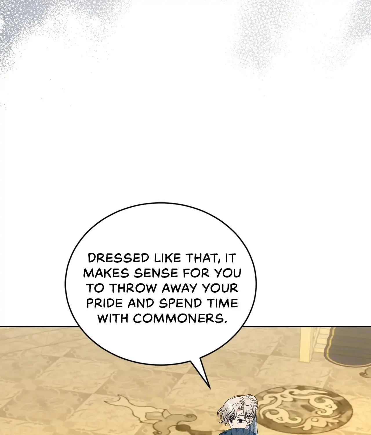 I'm the Corrupted Side Character's Wife Chapter 21 page 6 - 