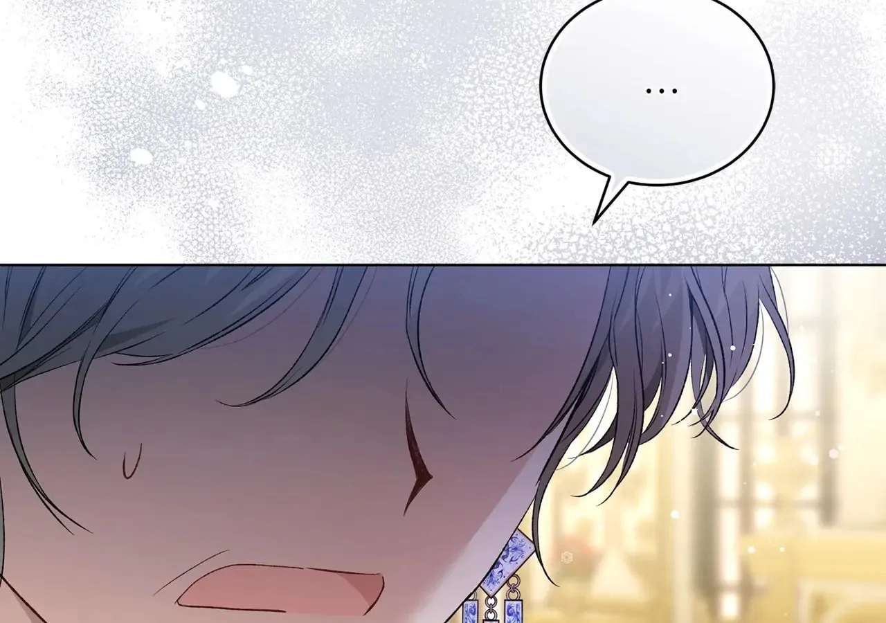 I'm the Corrupted Side Character's Wife Chapter 21 page 58 - 
