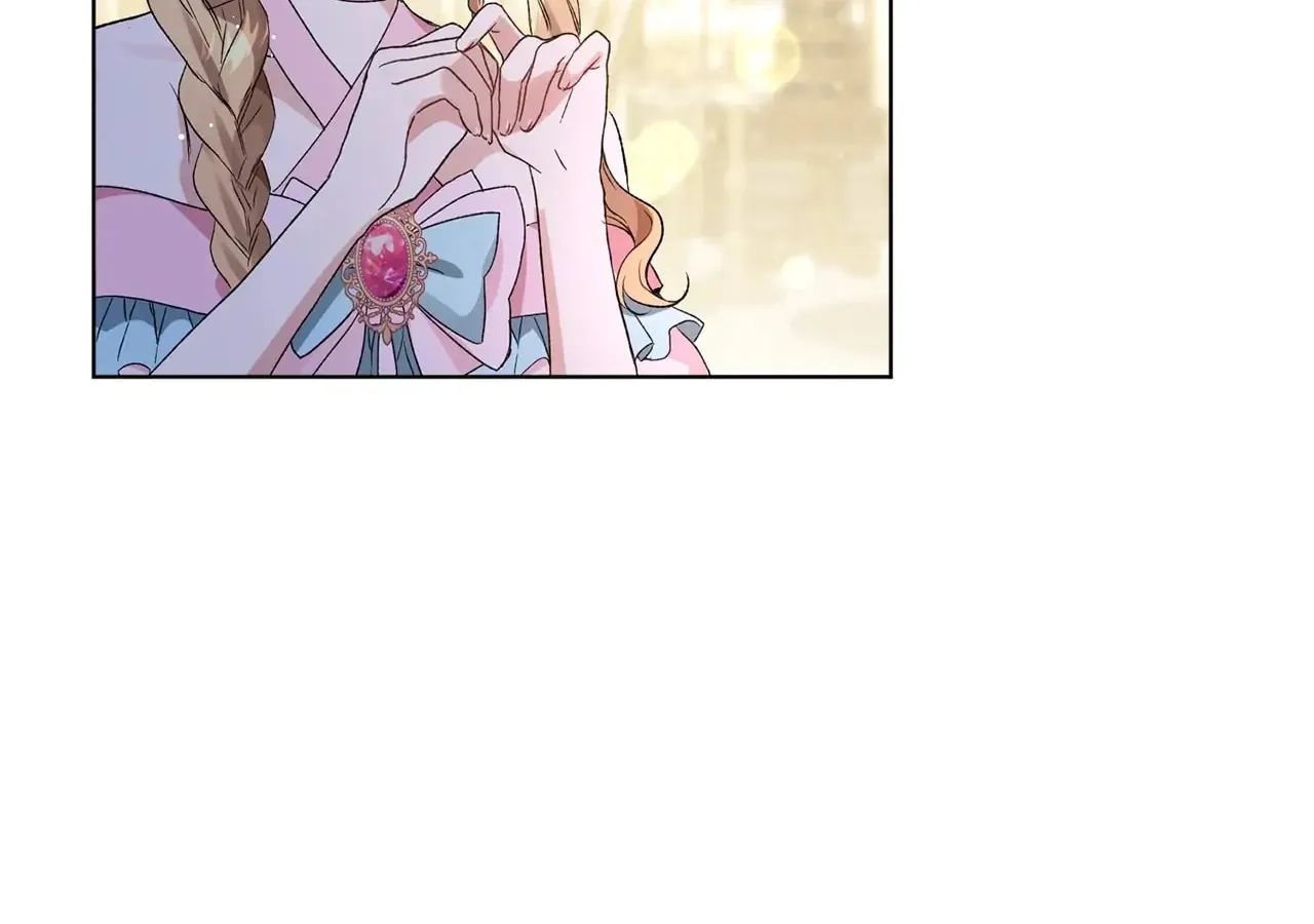 I'm the Corrupted Side Character's Wife Chapter 21 page 81 - 