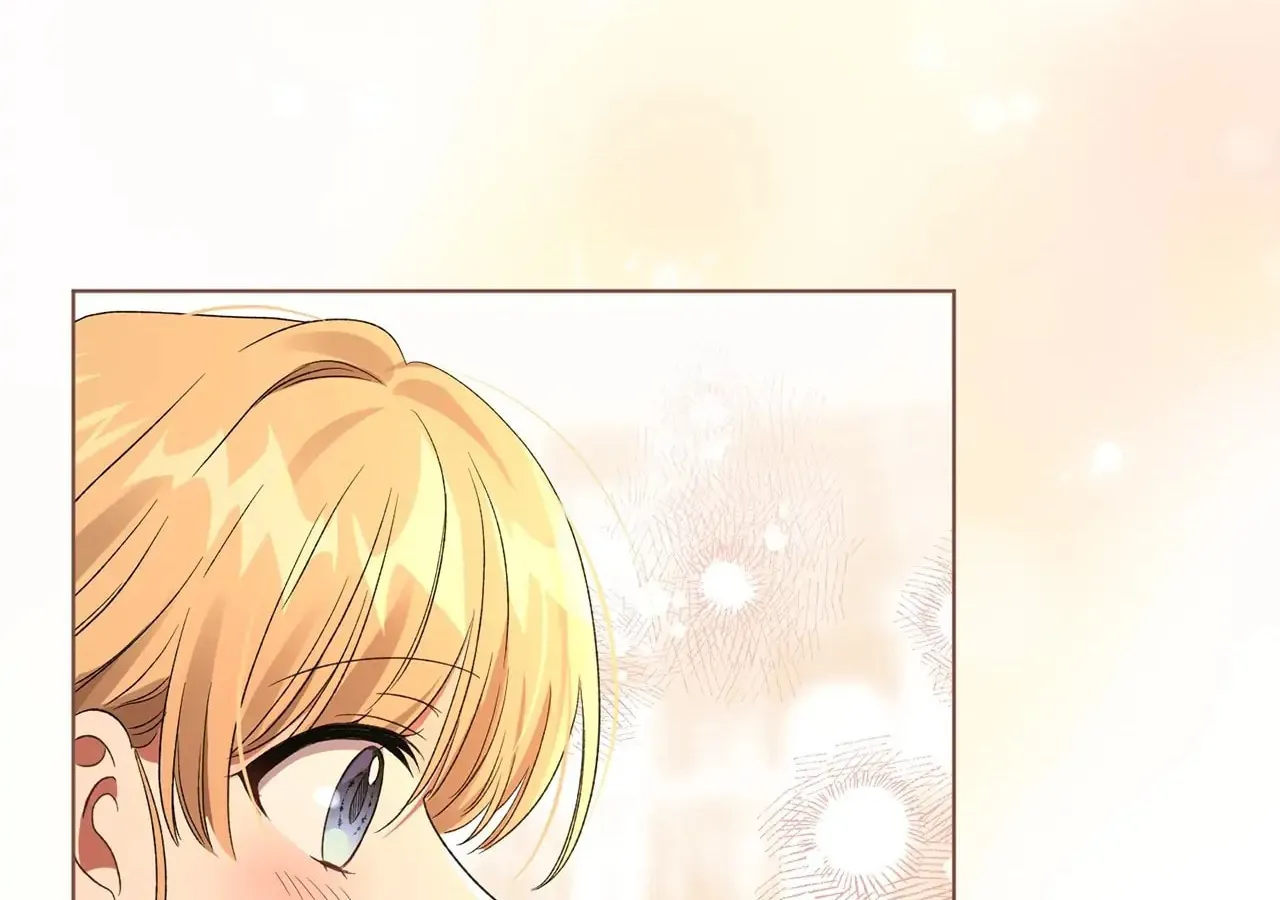 I'm the Corrupted Side Character's Wife Chapter 21 page 89 - 