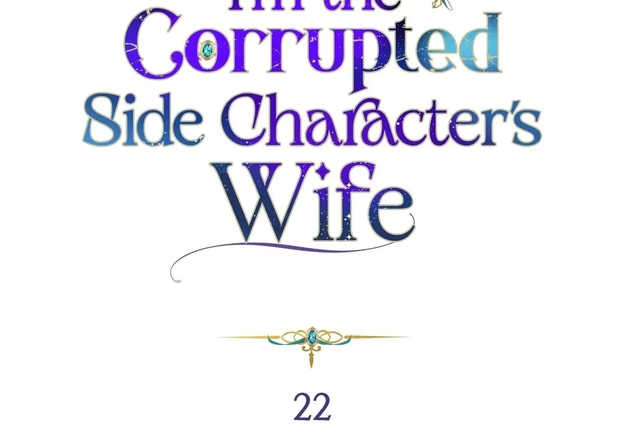 I'm the Corrupted Side Character's Wife Chapter 22 page 2 - 