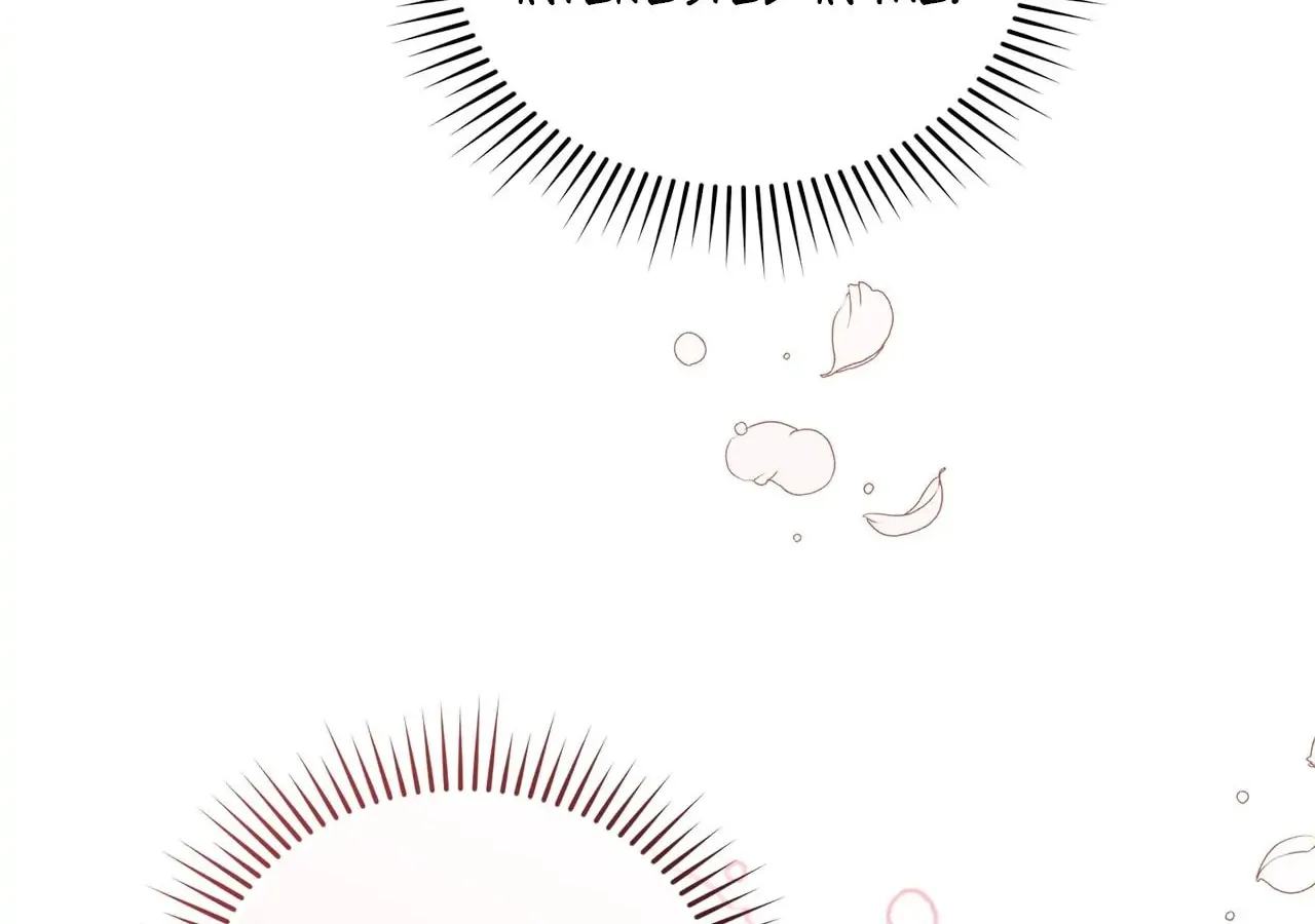 I'm the Corrupted Side Character's Wife Chapter 22 page 110 - 