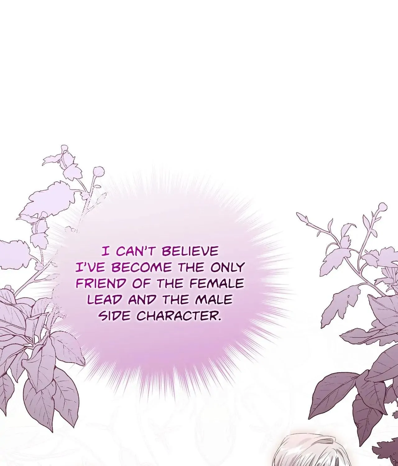 I'm the Corrupted Side Character's Wife Chapter 22 page 122 - 
