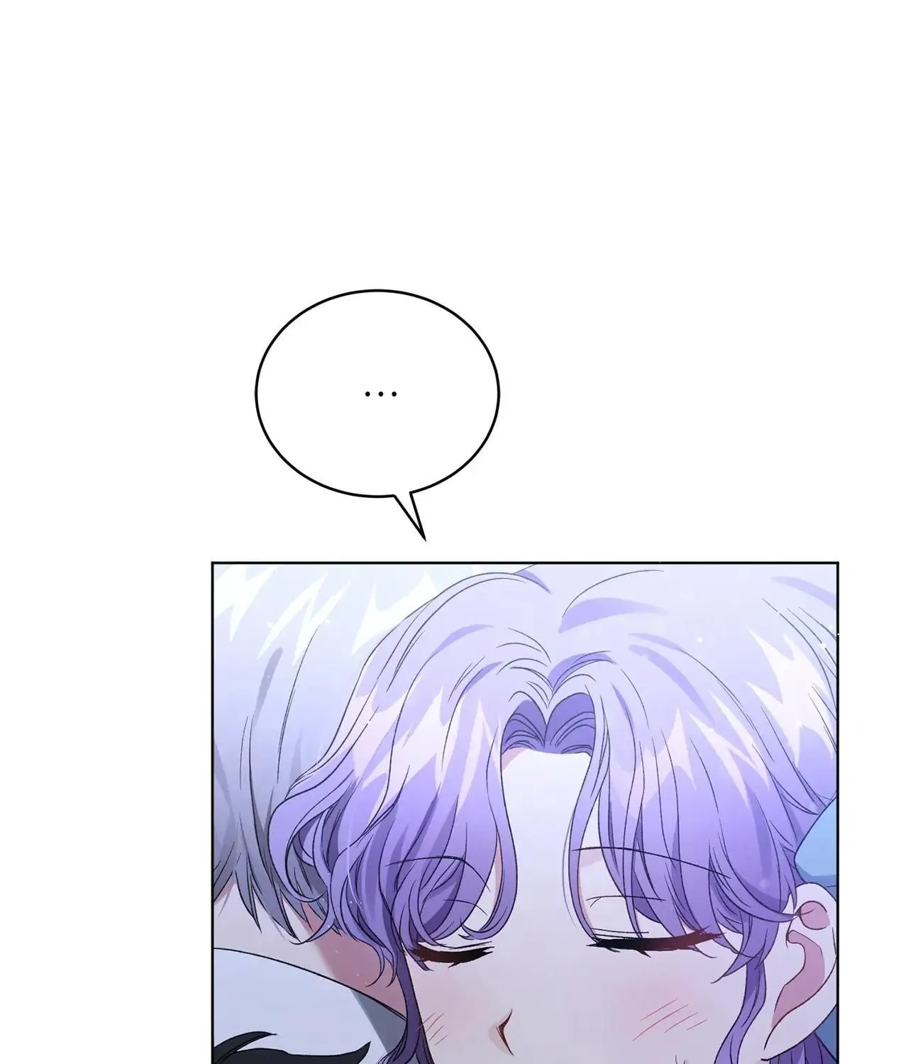 I'm the Corrupted Side Character's Wife Chapter 22 page 18 - 