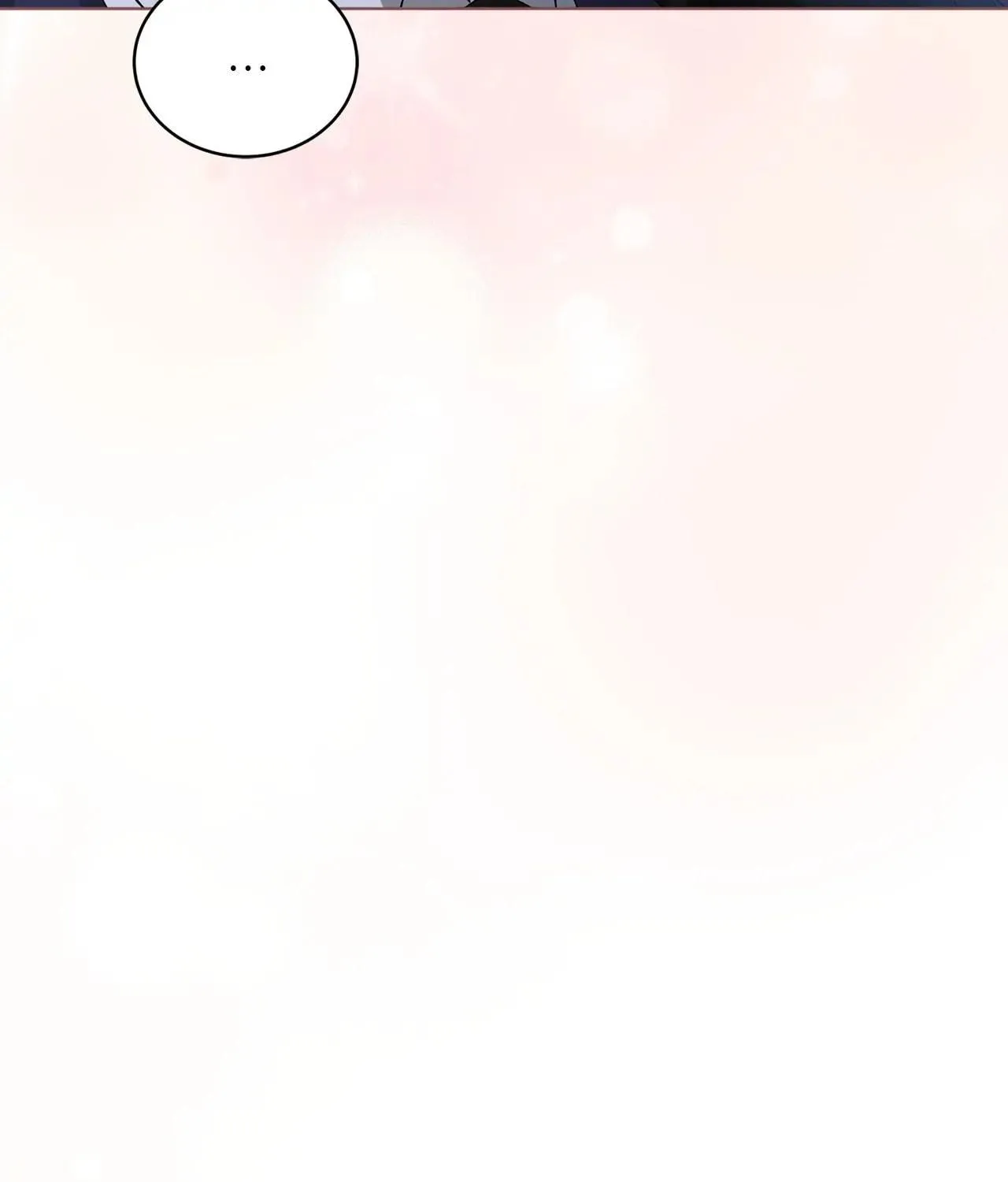 I'm the Corrupted Side Character's Wife Chapter 22 page 9 - 