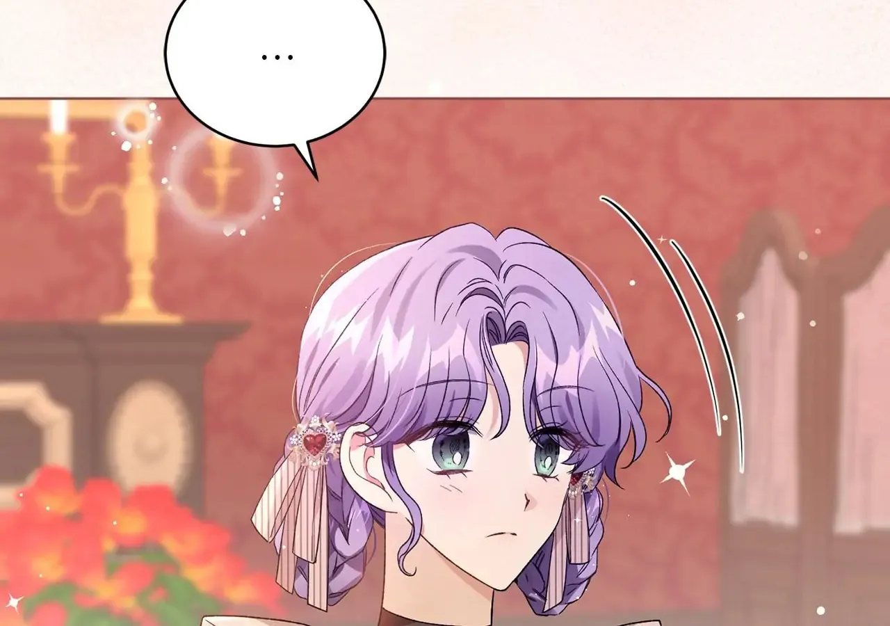 I'm the Corrupted Side Character's Wife Chapter 22 page 84 - 