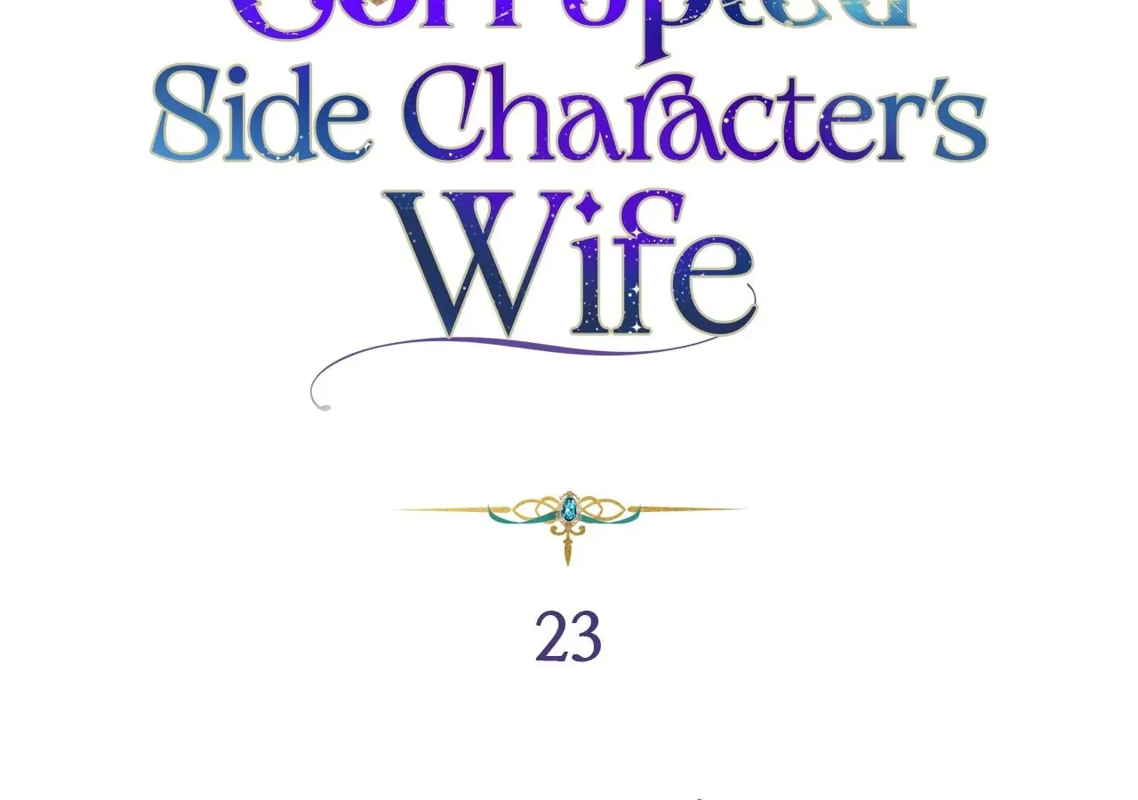I'm the Corrupted Side Character's Wife Chapter 23 page 2 - 
