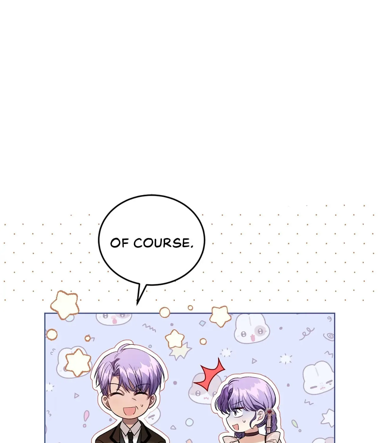 I'm the Corrupted Side Character's Wife Chapter 23 page 14 - 