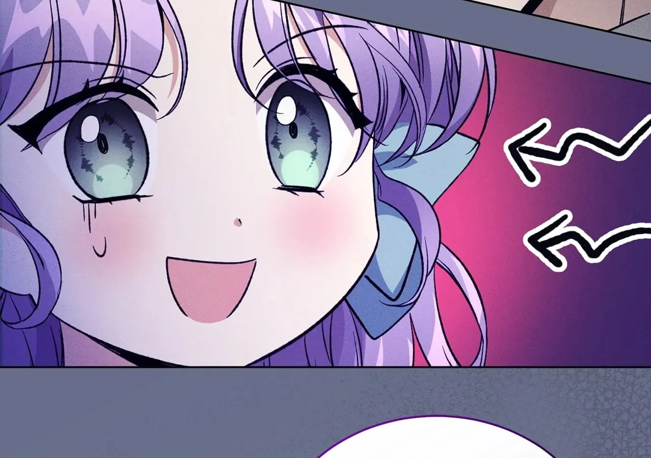 I'm the Corrupted Side Character's Wife Chapter 23 page 88 - 