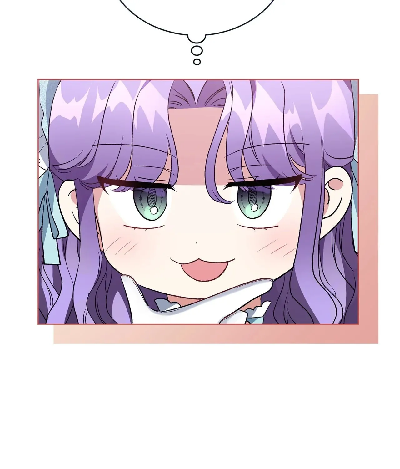 I'm the Corrupted Side Character's Wife Chapter 24 page 117 - 