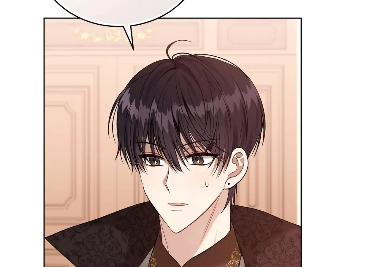 I'm the Corrupted Side Character's Wife Chapter 24 page 13 - 
