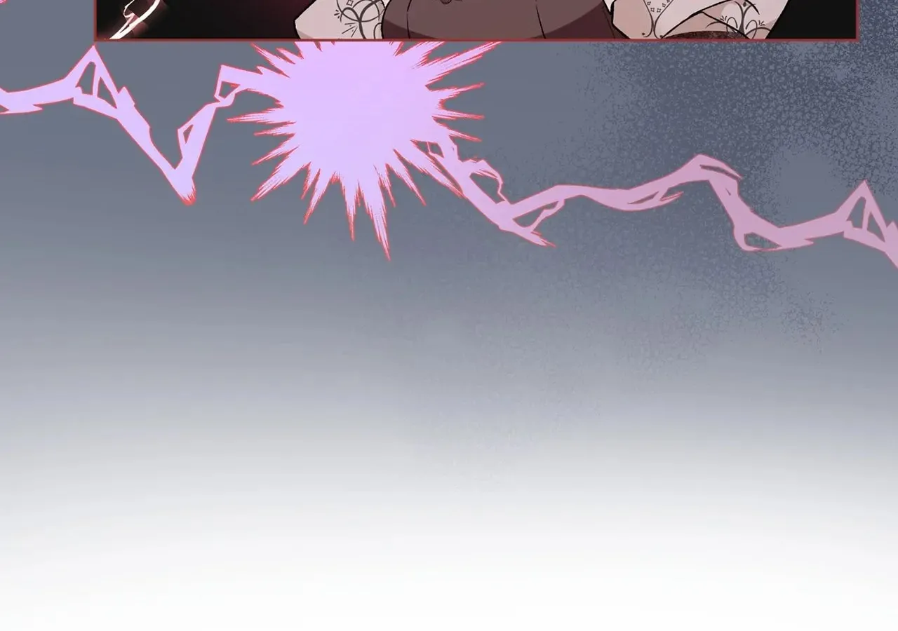 I'm the Corrupted Side Character's Wife Chapter 24 page 50 - 