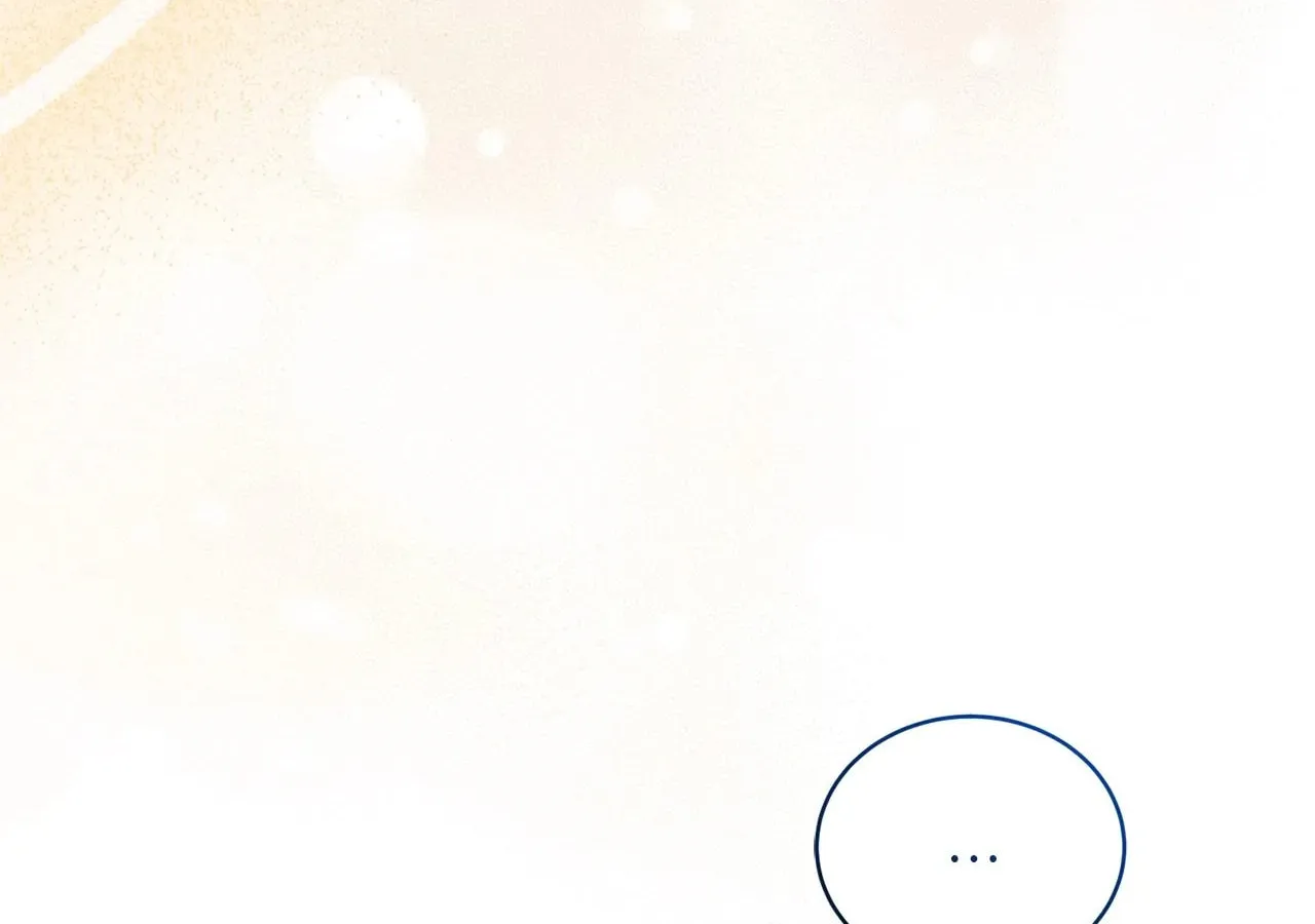 I'm the Corrupted Side Character's Wife Chapter 24 page 72 - 
