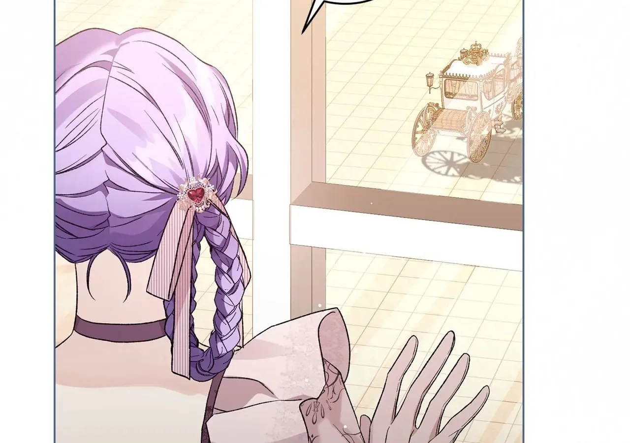 I'm the Corrupted Side Character's Wife Chapter 24 page 84 - 
