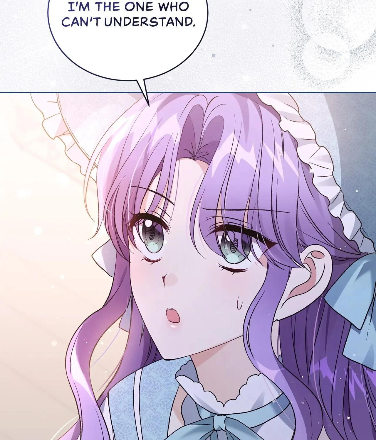 I'm the Corrupted Side Character's Wife Chapter 25 page 14 - 