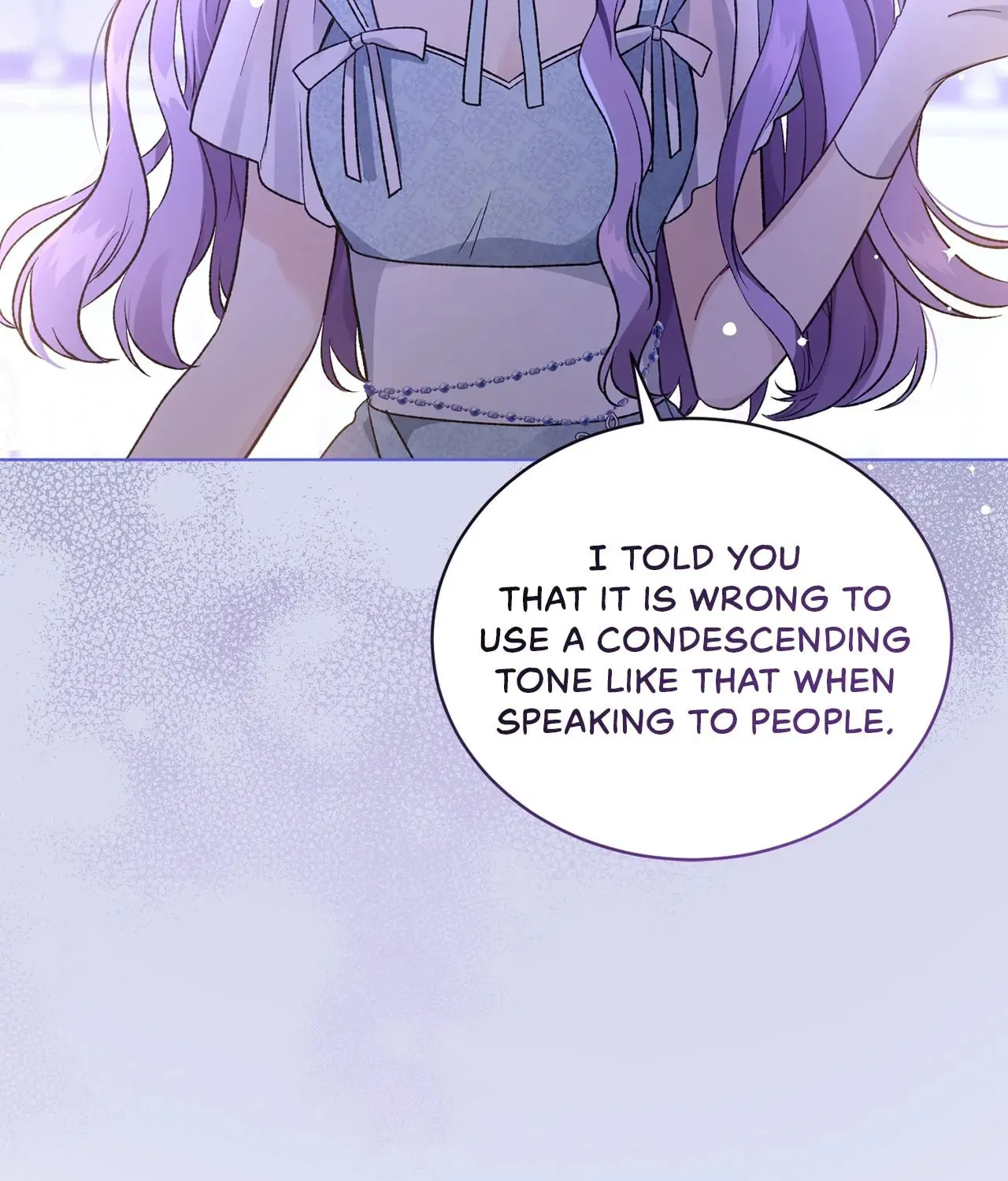 I'm the Corrupted Side Character's Wife Chapter 25 page 23 - 