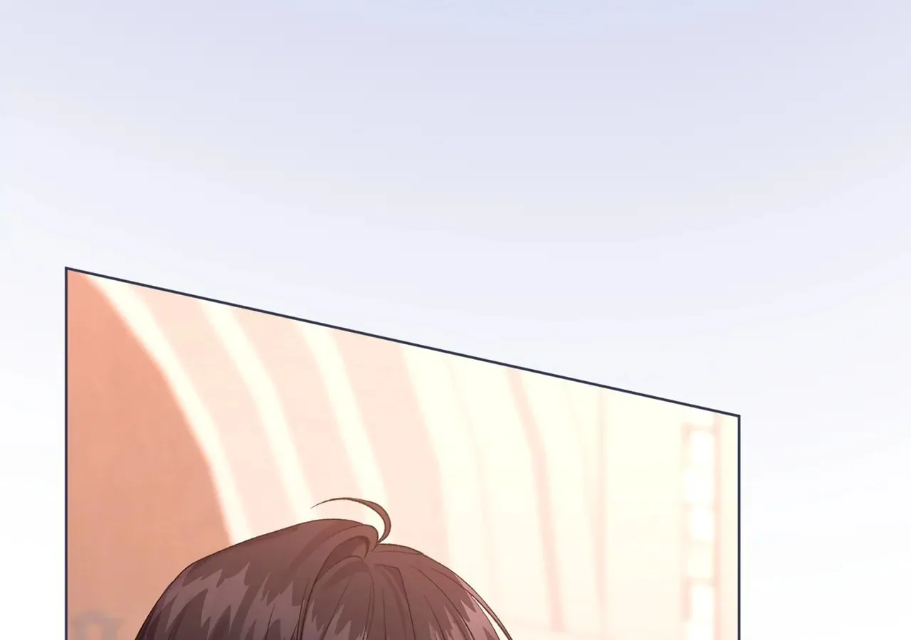 I'm the Corrupted Side Character's Wife Chapter 25 page 24 - 