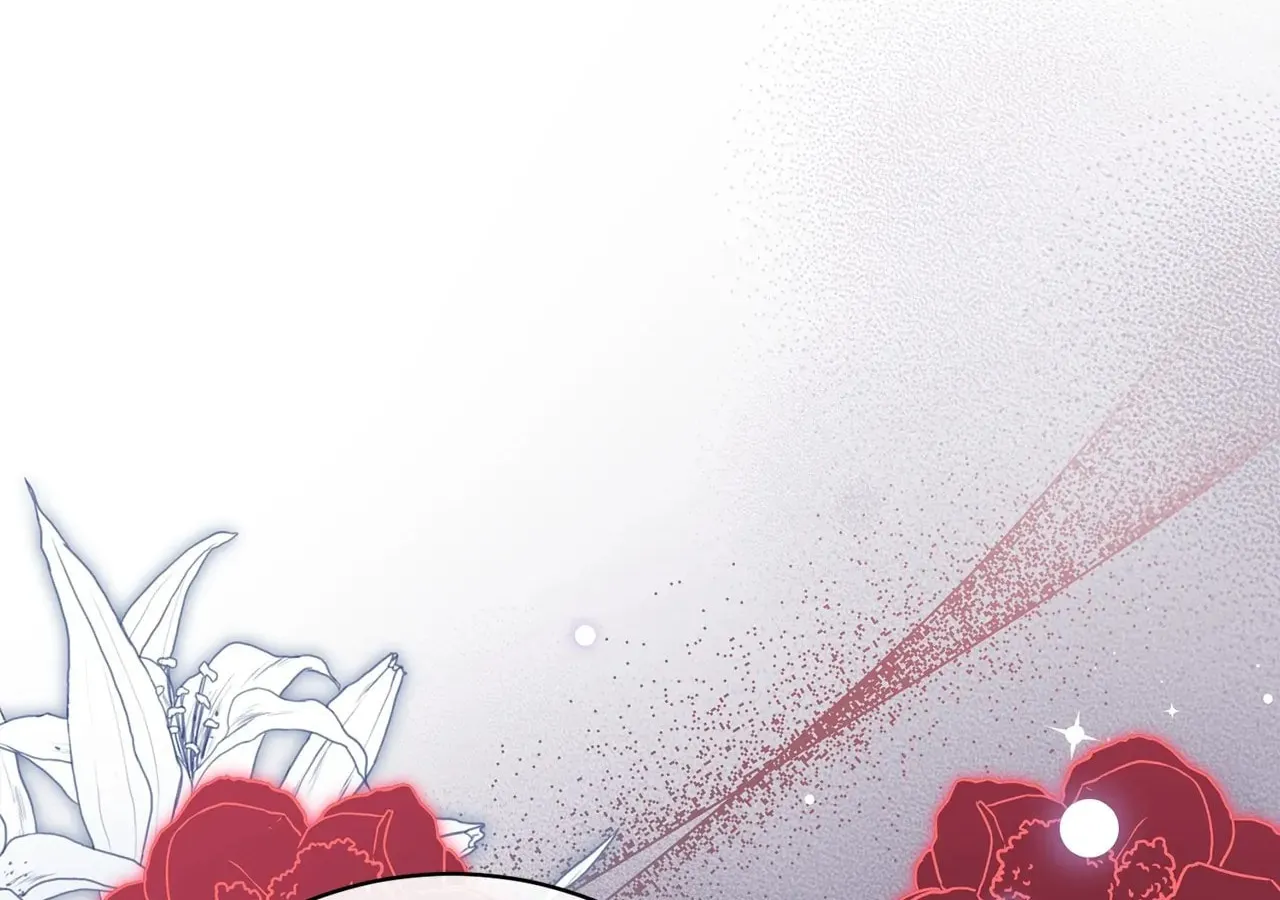 I'm the Corrupted Side Character's Wife Chapter 25 page 32 - 
