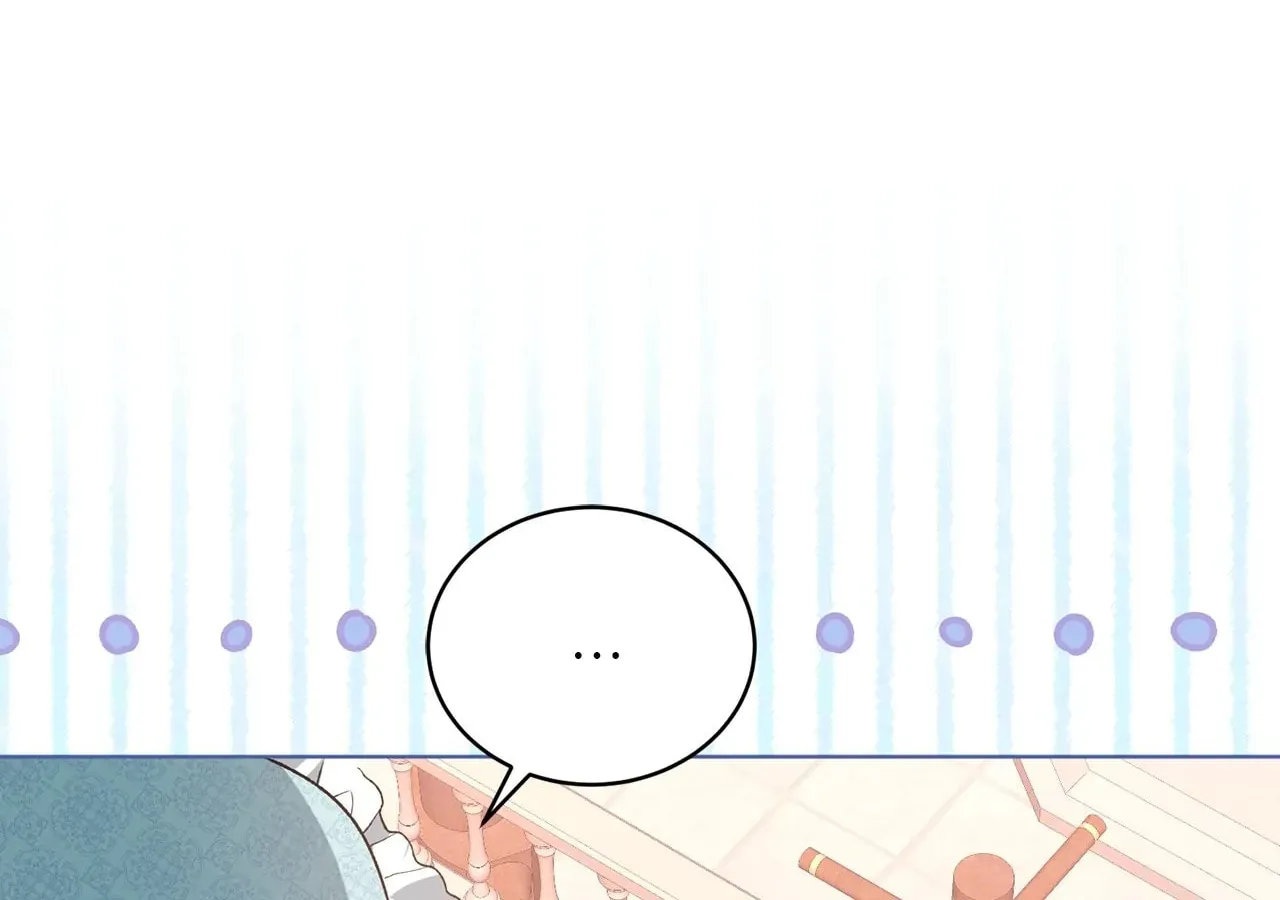 I'm the Corrupted Side Character's Wife Chapter 25 page 7 - 