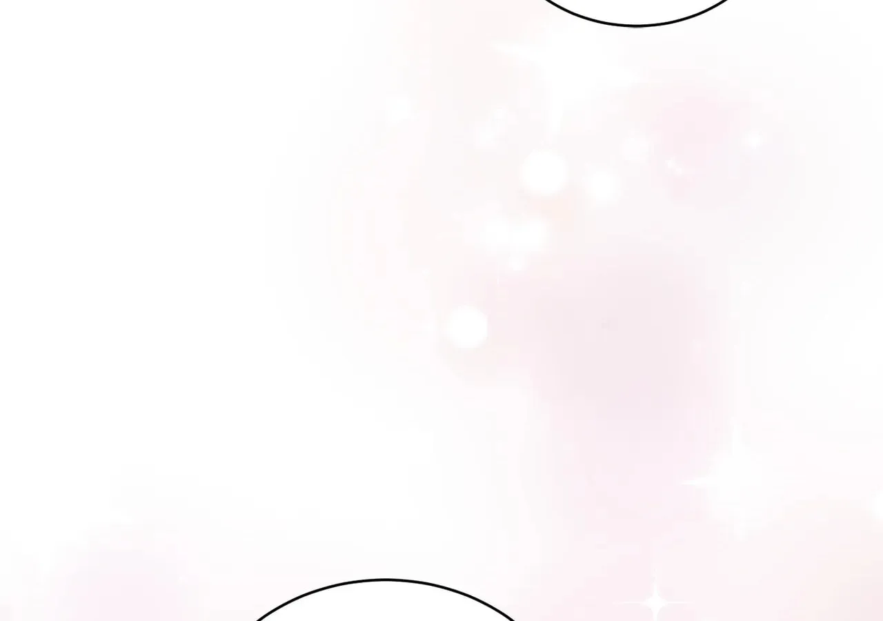 I'm the Corrupted Side Character's Wife Chapter 25 page 81 - 