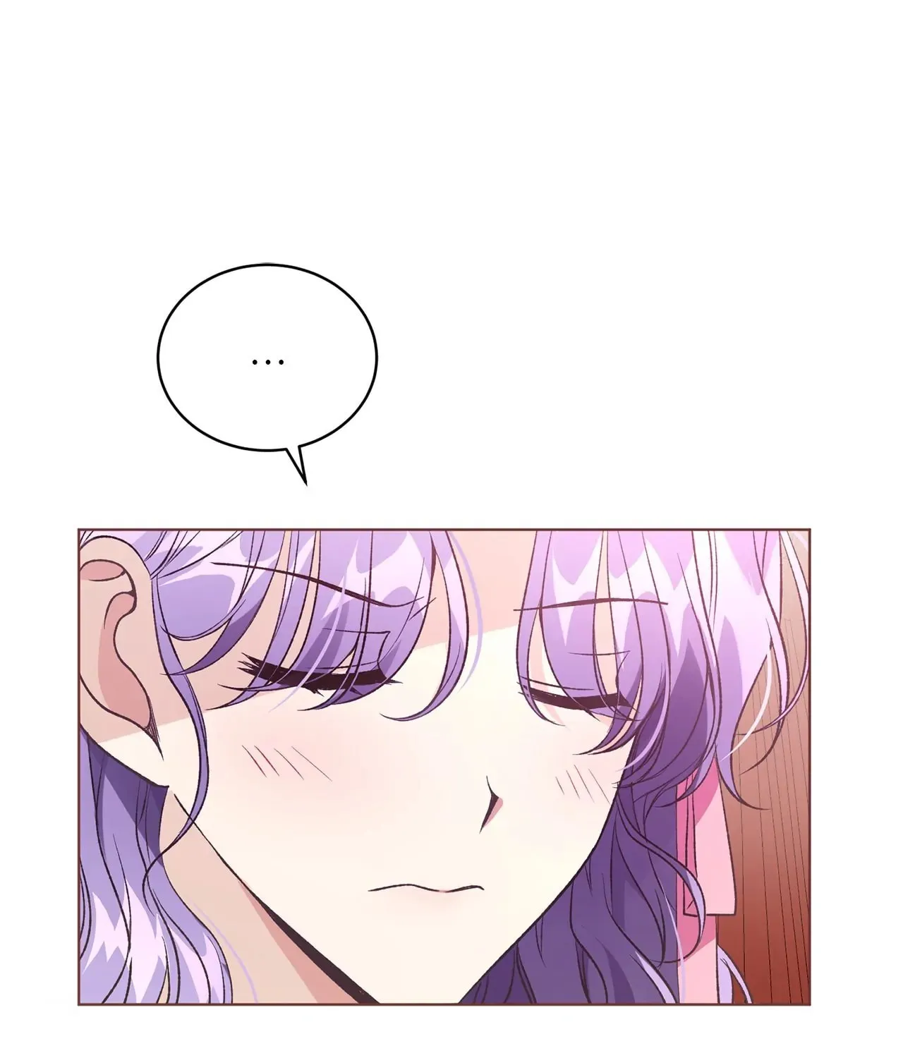 I'm the Corrupted Side Character's Wife Chapter 26 page 11 - 