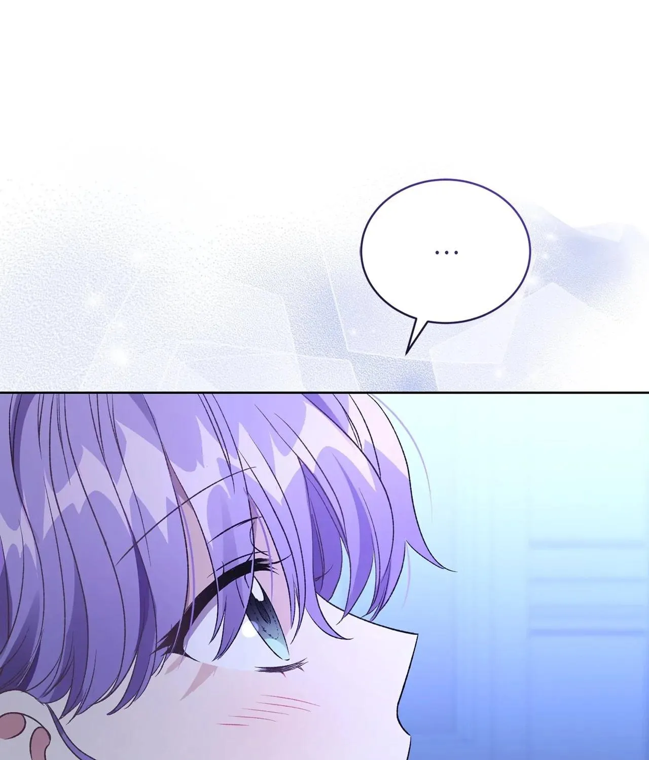 I'm the Corrupted Side Character's Wife Chapter 26 page 116 - 