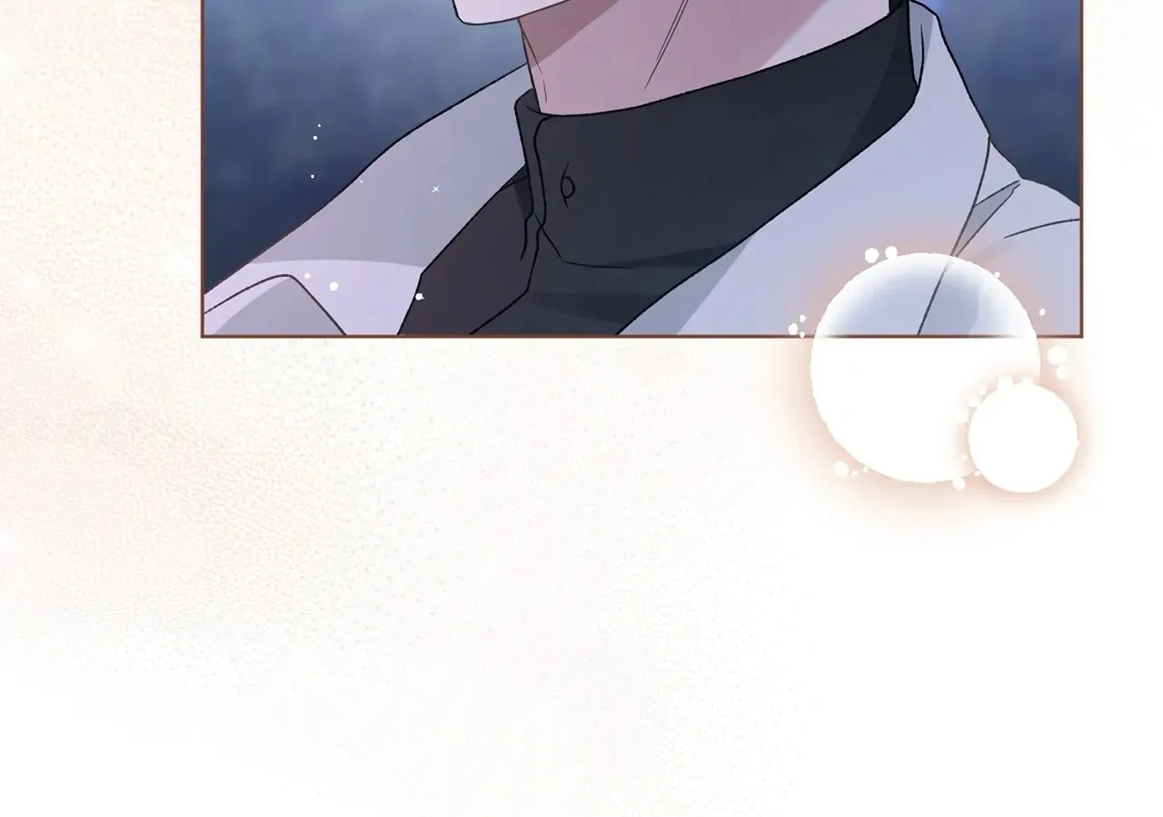 I'm the Corrupted Side Character's Wife Chapter 26 page 136 - 
