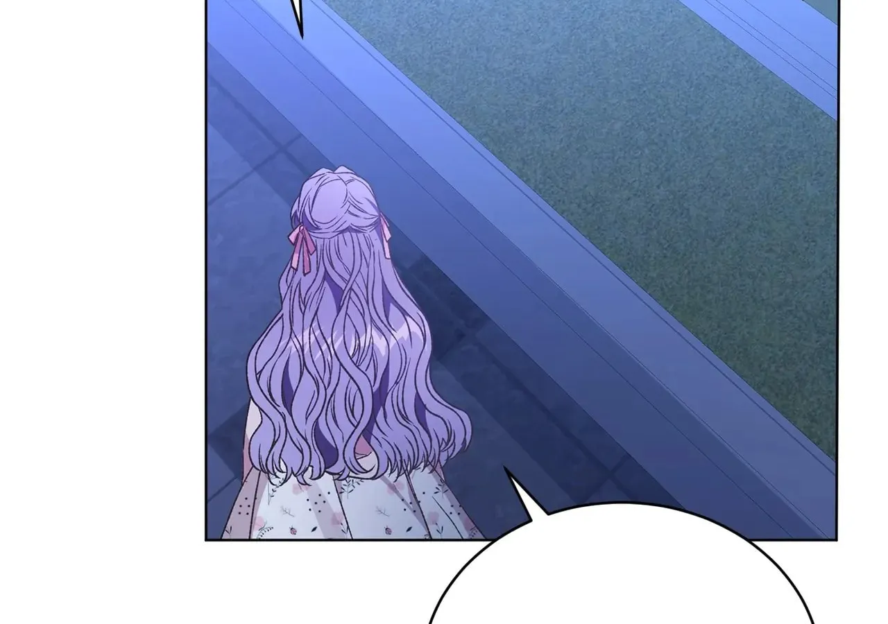 I'm the Corrupted Side Character's Wife Chapter 26 page 71 - 