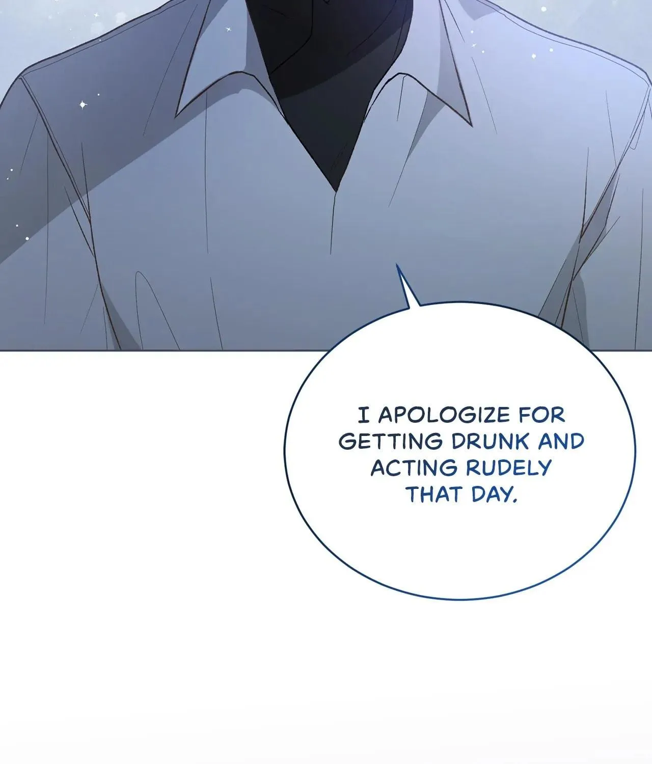 I'm the Corrupted Side Character's Wife Chapter 26 page 74 - 