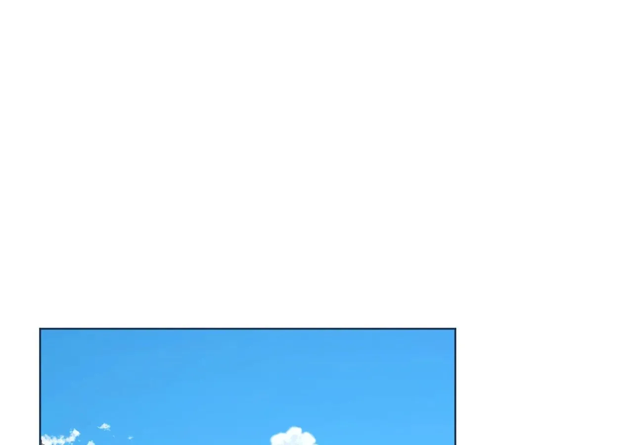 I'm the Corrupted Side Character's Wife Chapter 27 page 13 - 
