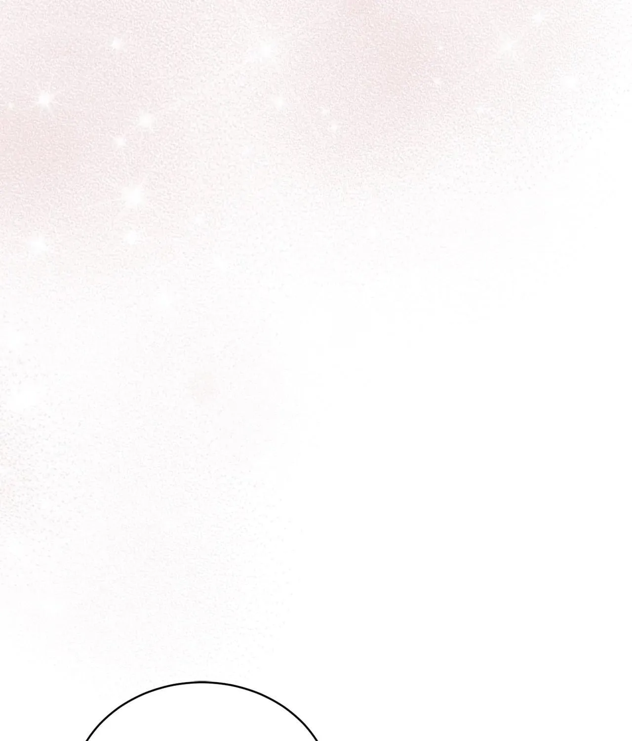 I'm the Corrupted Side Character's Wife Chapter 27 page 142 - 