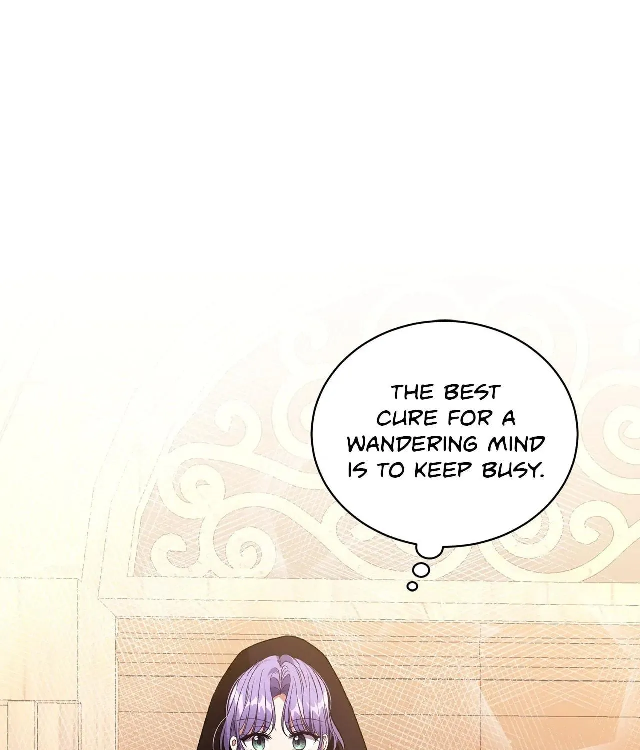 I'm the Corrupted Side Character's Wife Chapter 27 page 16 - 