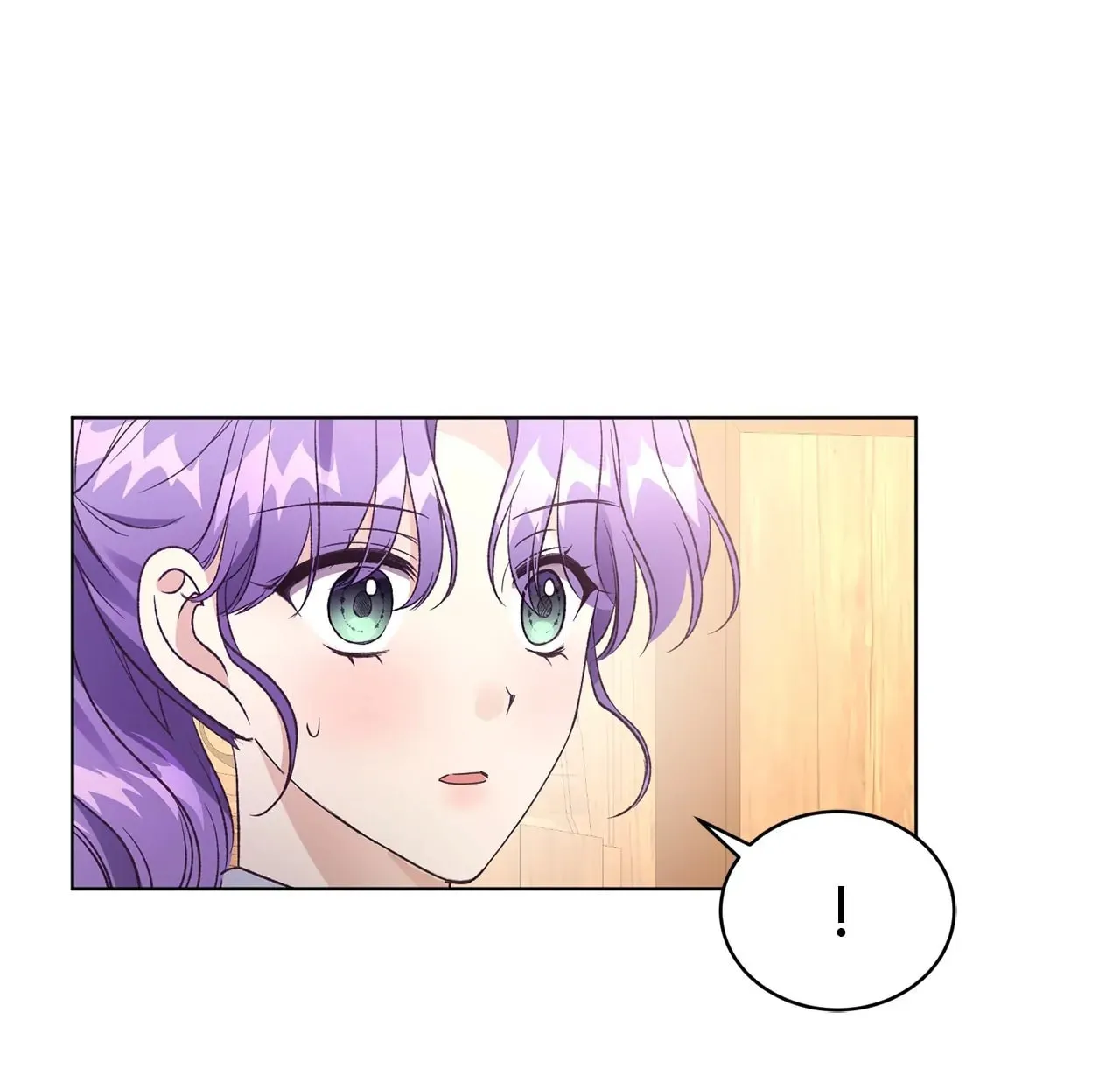 I'm the Corrupted Side Character's Wife Chapter 27 page 24 - 