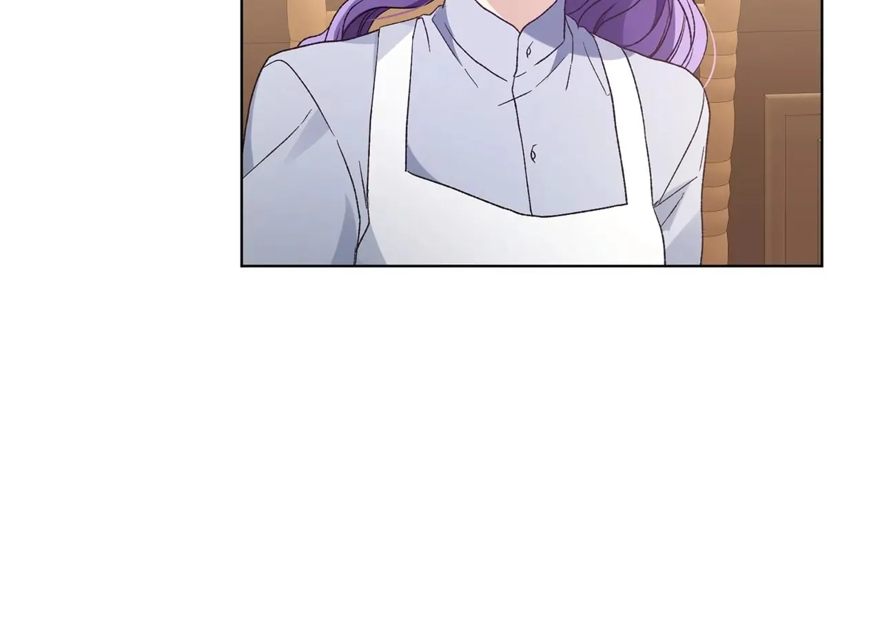 I'm the Corrupted Side Character's Wife Chapter 27 page 44 - 