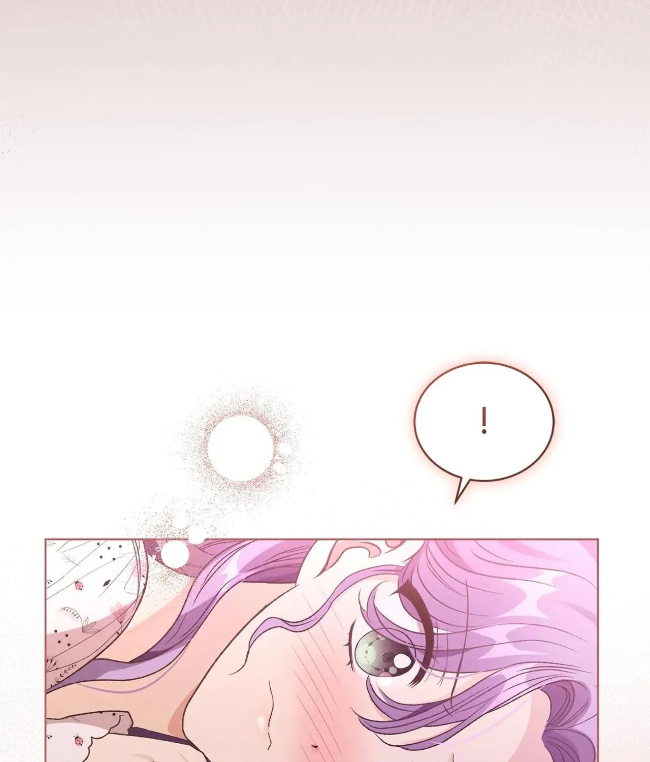 I'm the Corrupted Side Character's Wife Chapter 27 page 8 - 