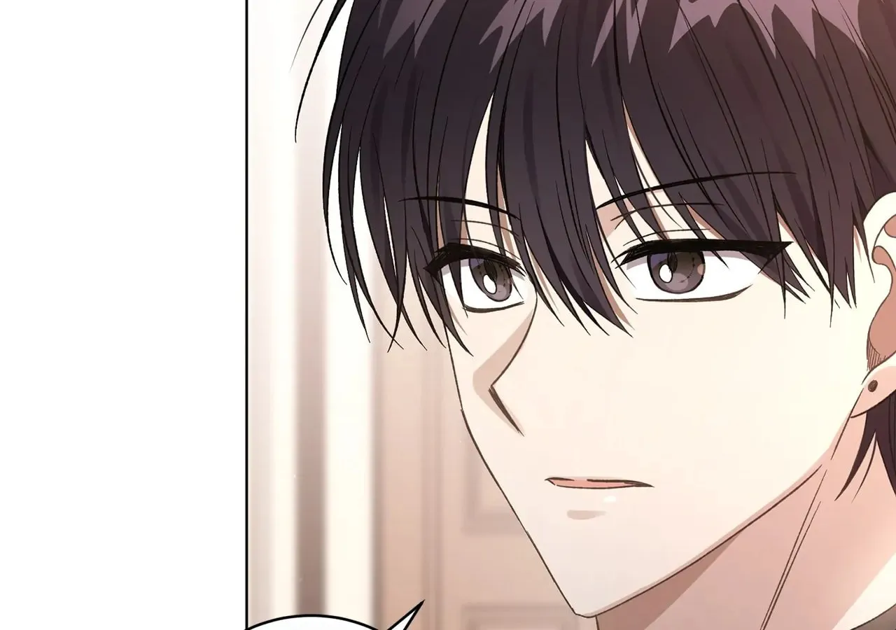 I'm the Corrupted Side Character's Wife Chapter 28 page 137 - 