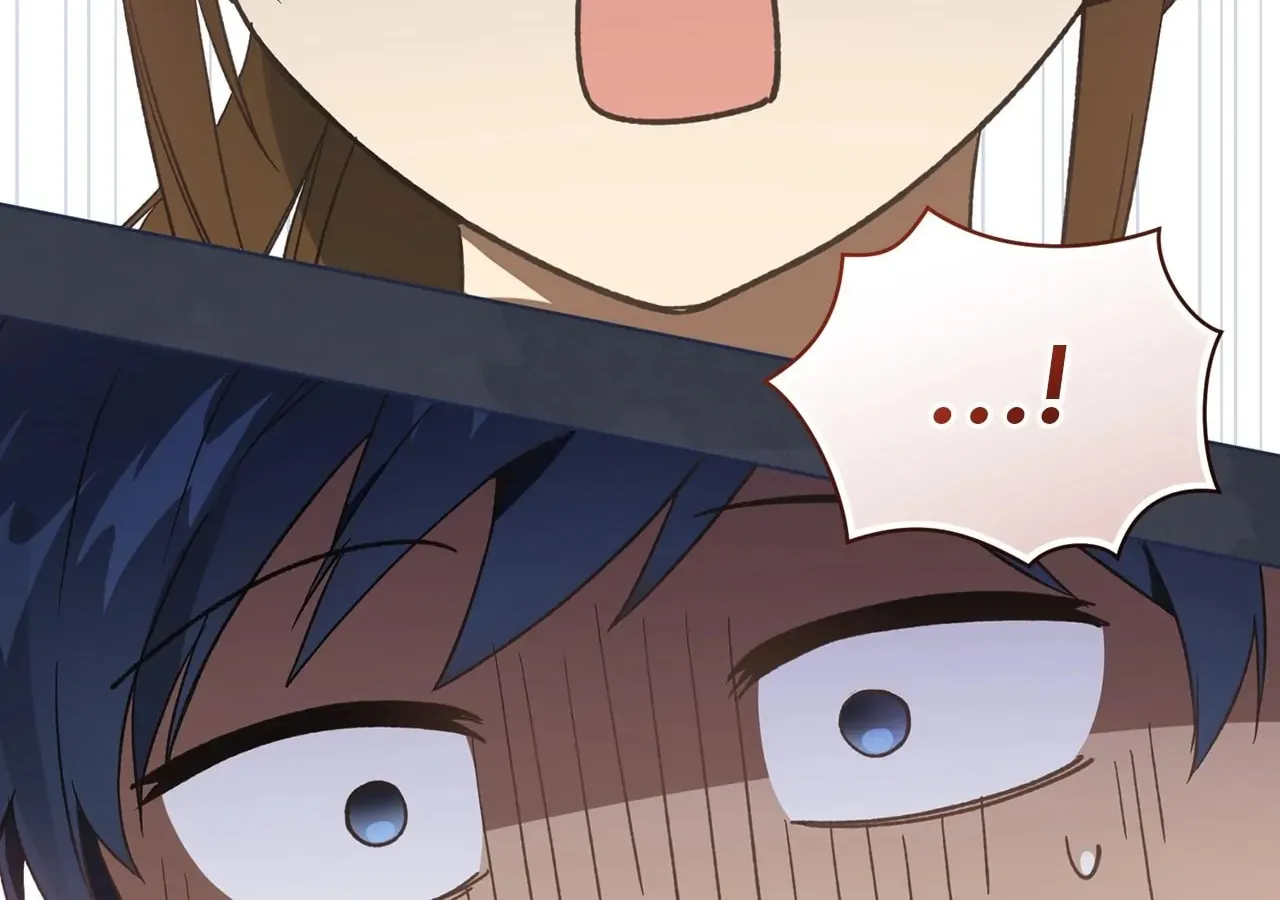 I'm the Corrupted Side Character's Wife Chapter 28 page 24 - 