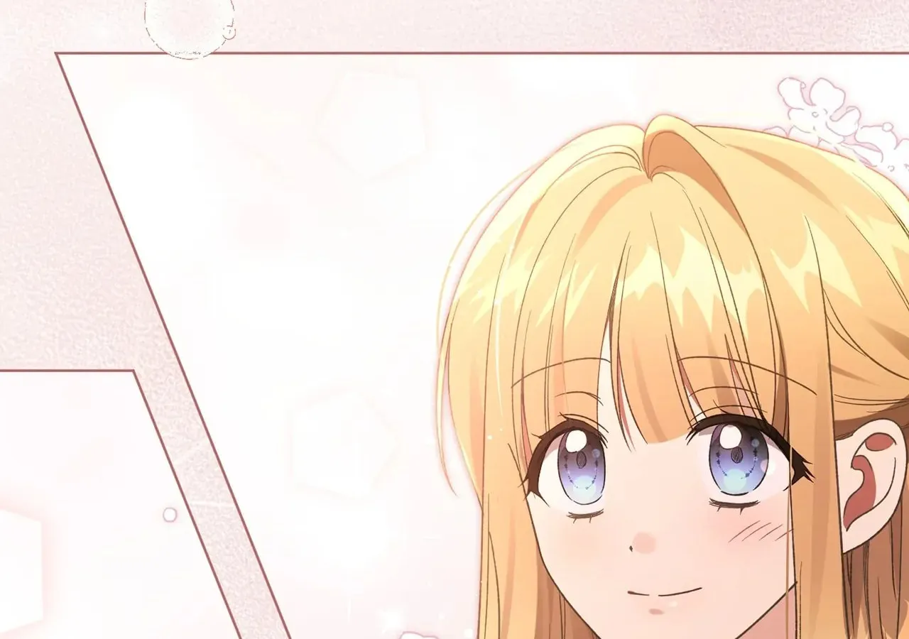 I'm the Corrupted Side Character's Wife Chapter 28 page 81 - 