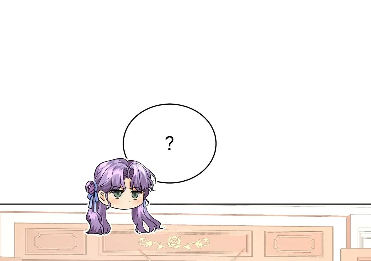 I'm the Corrupted Side Character's Wife Chapter 28 page 96 - 
