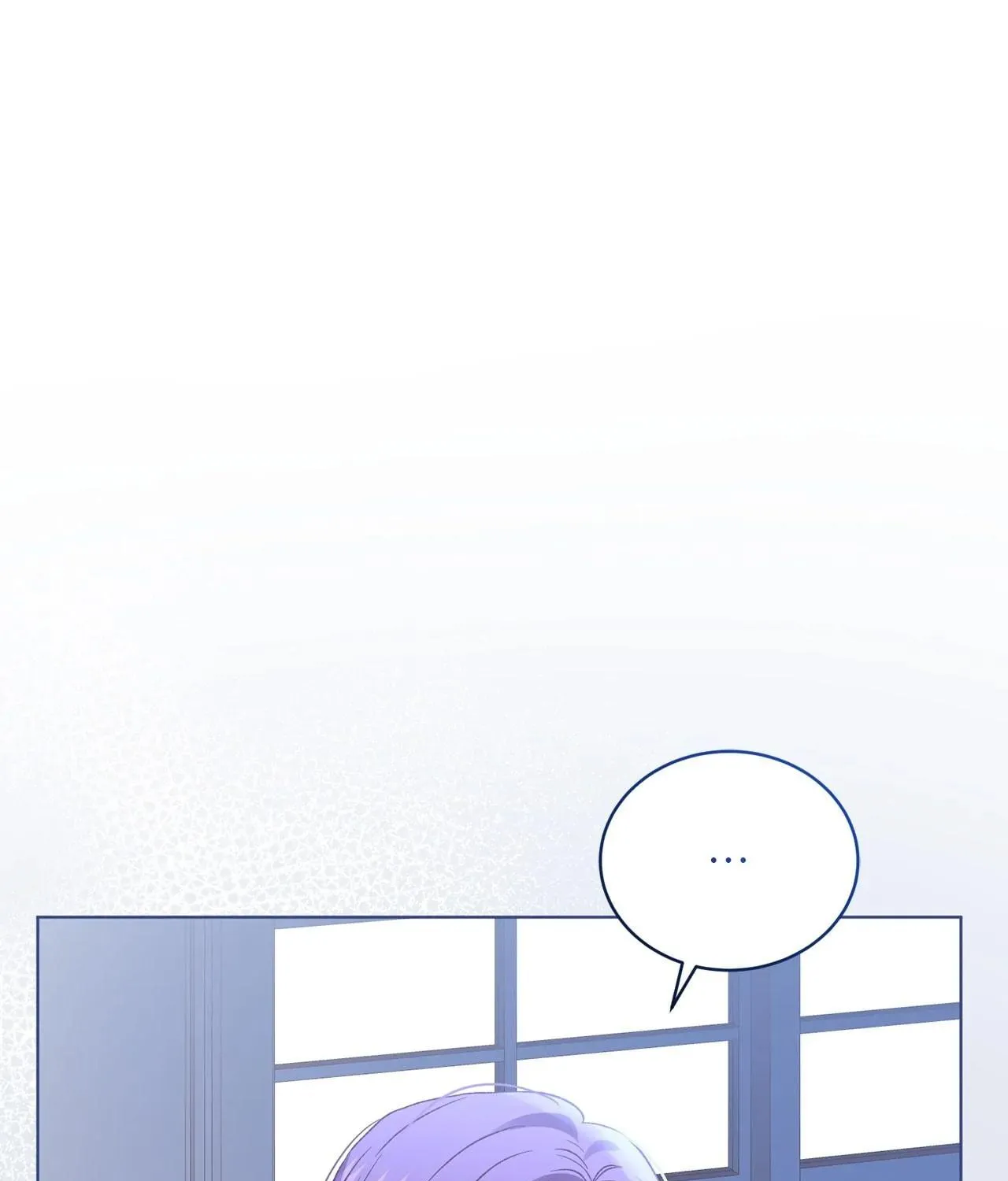 I'm the Corrupted Side Character's Wife Chapter 29 page 4 - 