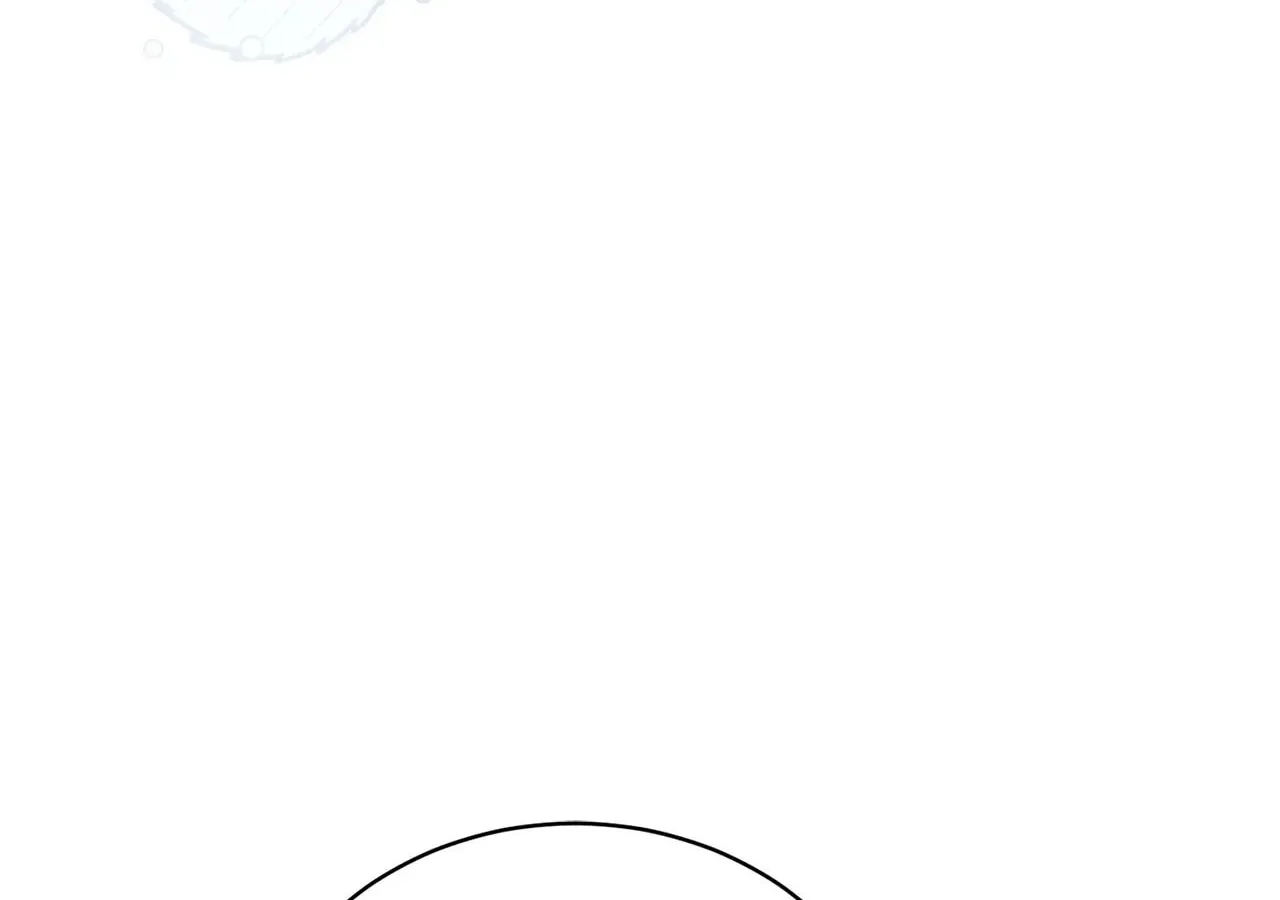 I'm the Corrupted Side Character's Wife Chapter 29 page 49 - 