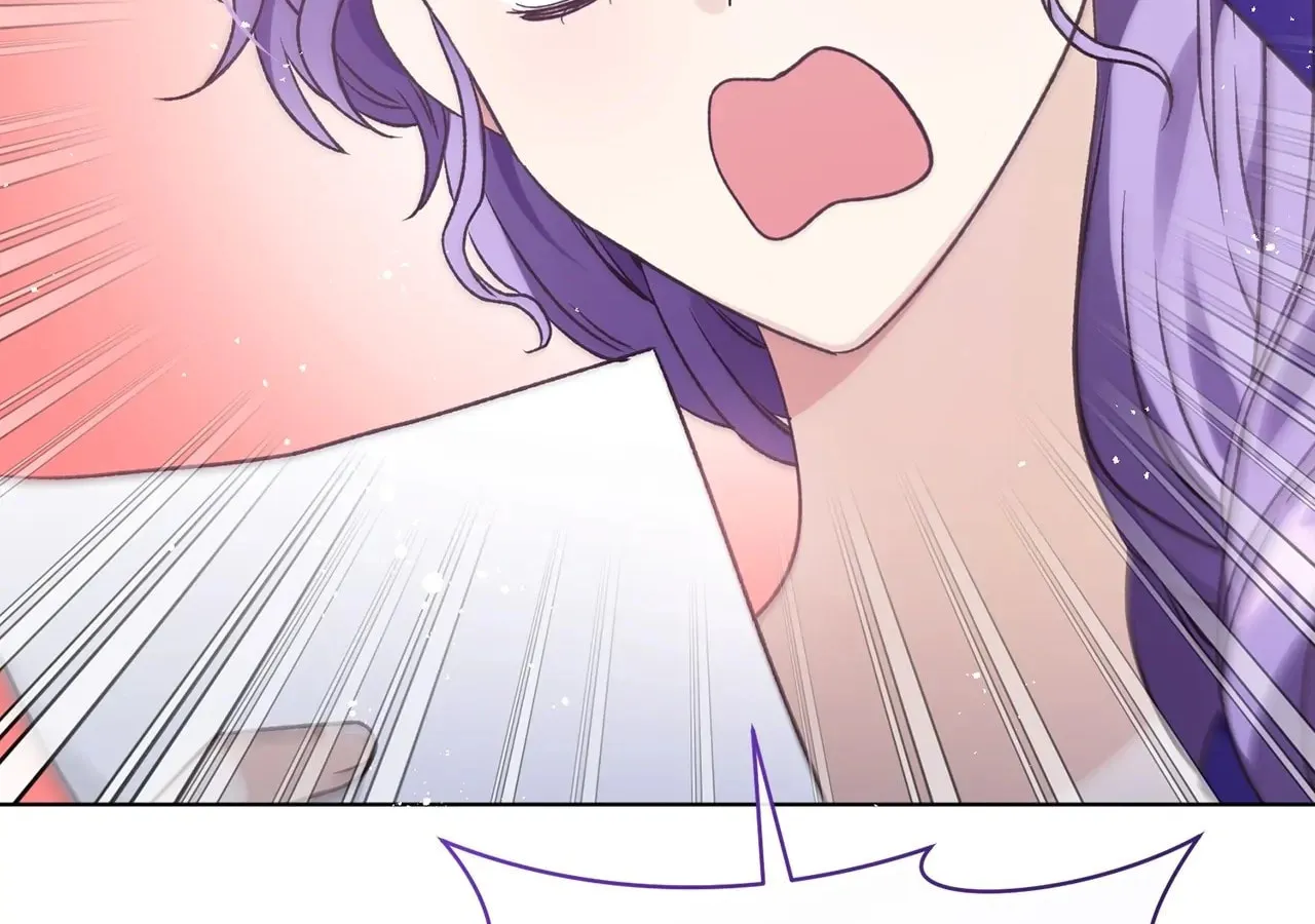 I'm the Corrupted Side Character's Wife Chapter 29 page 71 - 