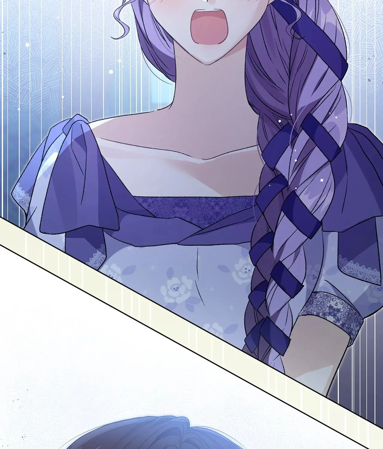 I'm the Corrupted Side Character's Wife Chapter 29 page 84 - 
