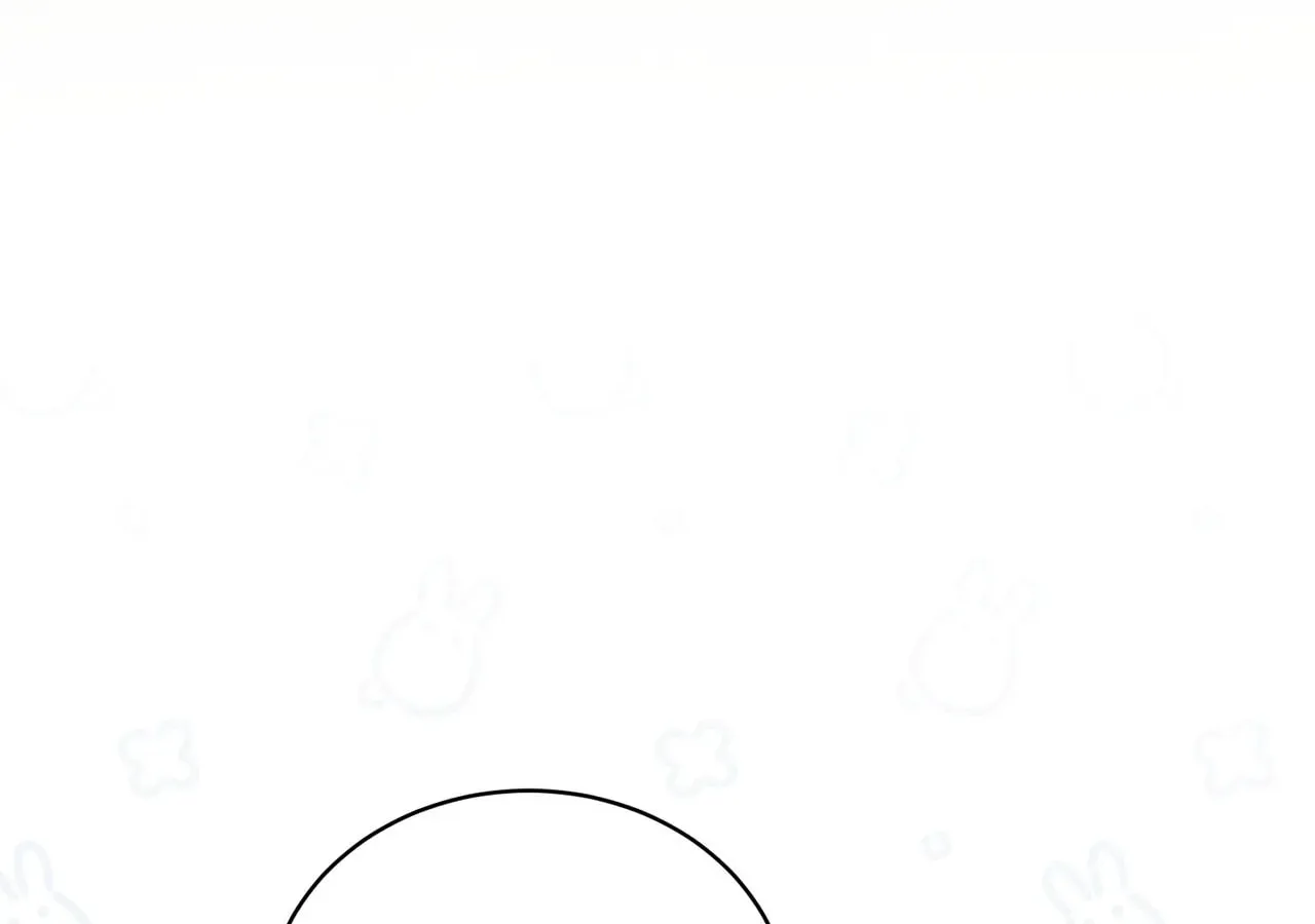 I'm the Corrupted Side Character's Wife Chapter 30 page 111 - 