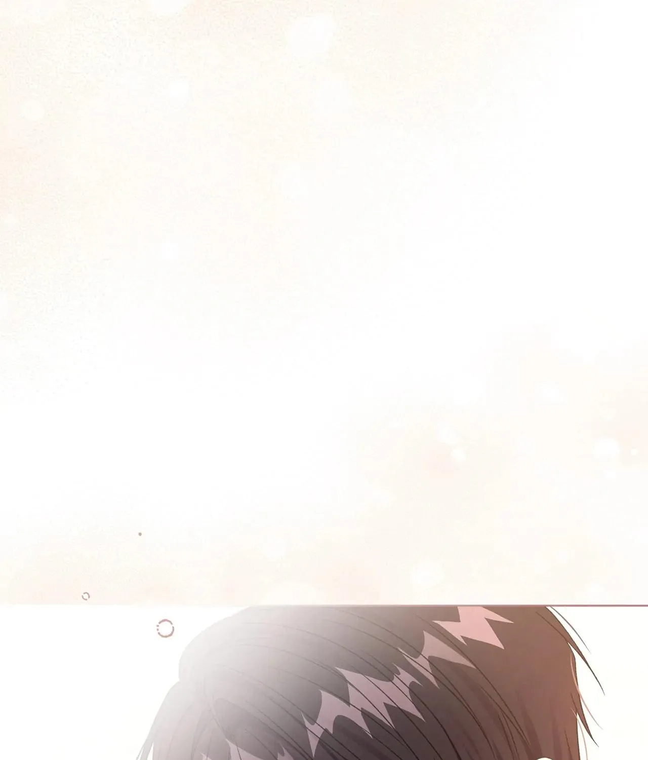 I'm the Corrupted Side Character's Wife Chapter 30 page 16 - 
